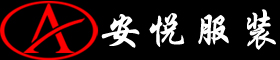 宁波工作服,宁波冲锋衣,宁波棉服